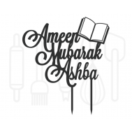  Taarttopper - Ameen mubarak + voornaam, fig. 1 