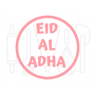  Fondant stempel Eid al adha - 3D Geprint, fig. 1 