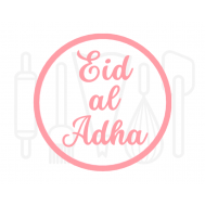  Fondant stempel Eid al adha sierlijk - 3D Geprint, fig. 1 