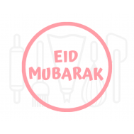  Fondant stempel Eid mubarak - 3D Geprint, fig. 1 
