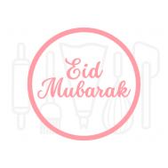  Fondant stempel Eid mubarak sierlijk - 3D Geprint, fig. 1 