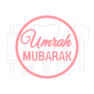  Fondant stempel Umrah mubarak - 3D Geprint, fig. 1 