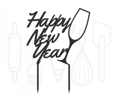  Taarttopper - Happy new year met champagneglas, fig. 1 