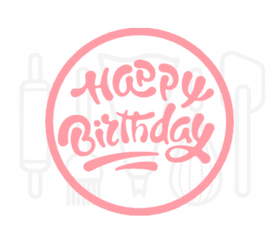  Fondant stempel Happy birthday - 3D Geprint, fig. 1 