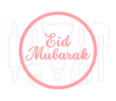  Fondant stempel Eid mubarak sierlijk - 3D Geprint, fig. 1 