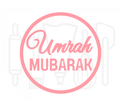  Fondant stempel Umrah mubarak - 3D Geprint, fig. 1 