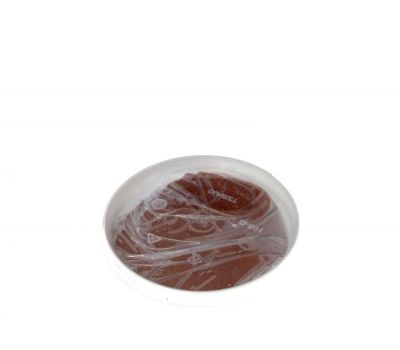  Rolfondant Velvet bruin (brown) vanille 250 gr - SmArtFlex, fig. 2 