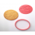  PSV koekjes uitsteker met stempel - 3D geprint, fig. 8 