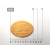  PSV koekjes uitsteker met stempel - 3D geprint, fig. 9 