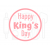  Fondant stempel Happy king's day - 3D Geprint, fig. 1 