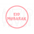  Fondant stempel Eid mubarak - 3D Geprint, fig. 1 