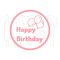  Fondant stempel Happy birthday met ballonnen - 3D Geprint, fig. 1 